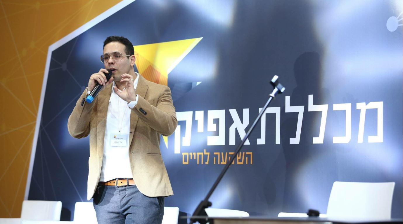 קורס שוק ההון מומלץ: המפתח להצלחה פיננסית