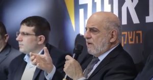 קורס השקעות נדלן – המדריך המקצועי לבניית תיק נכסים מוצלח ומניב