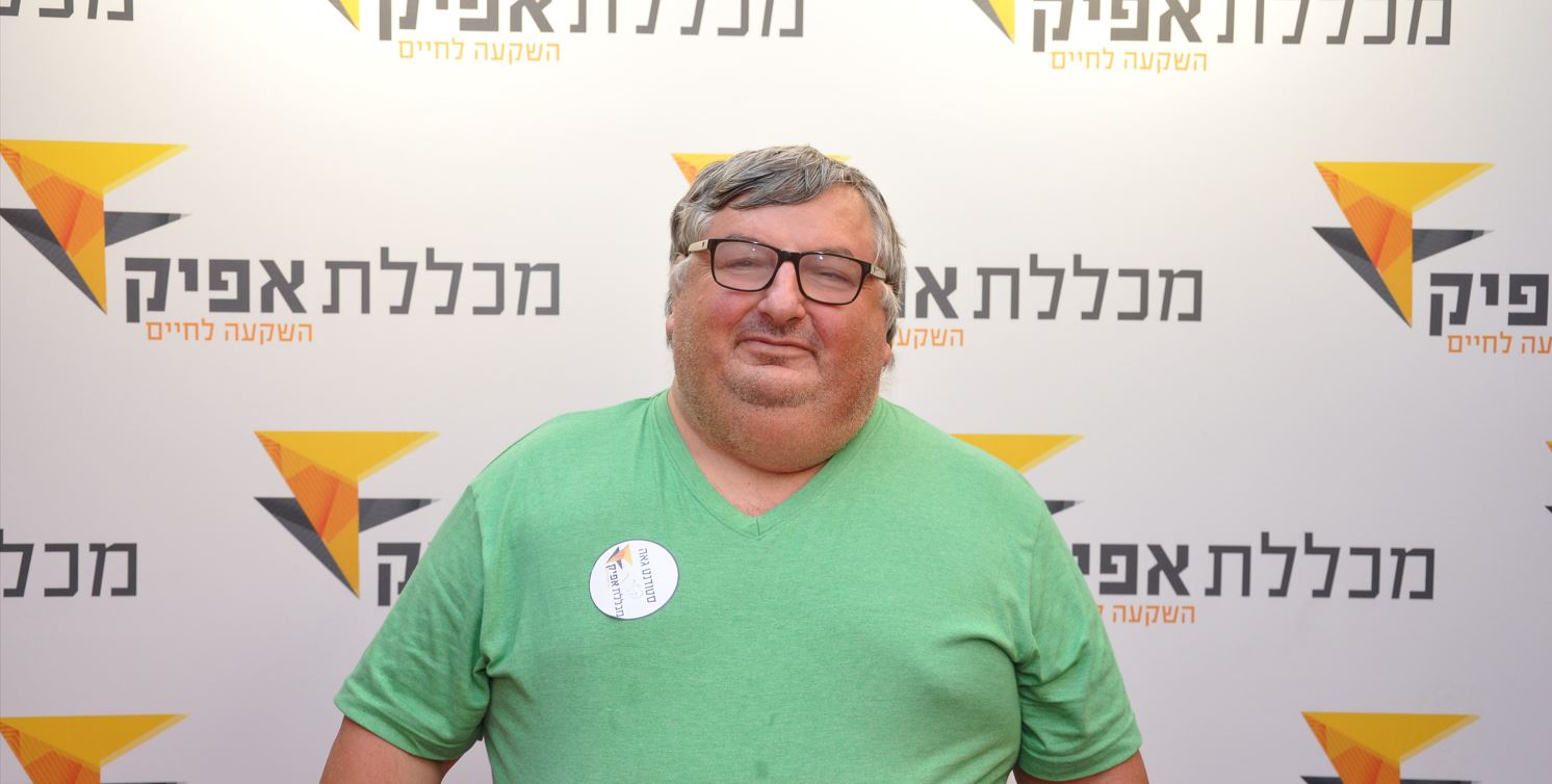 קורס שמאות רכוש - תנאי קבלה ללימודי שמאות רכוש בישראל