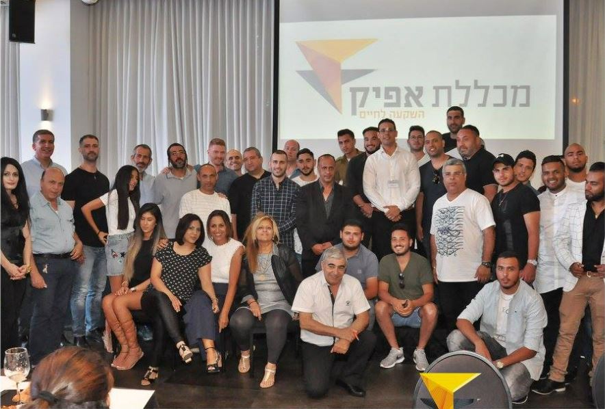 איפה הכי כדאי ללמוד בדק בית