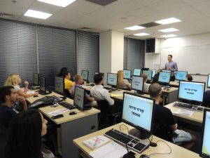 קורס מסחר יומי בשוק ההון