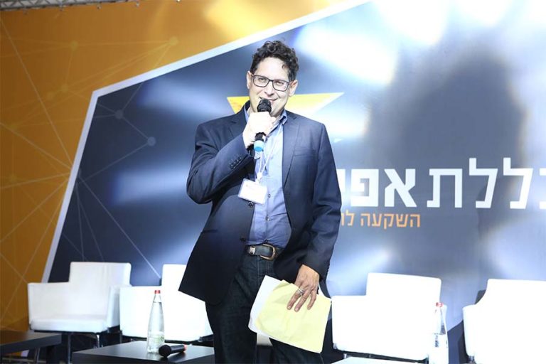 קורס ניתוח דוחות כספיים