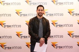 קורס יזמות נדל"ן