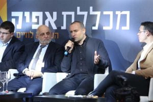 קורס יזמות נדל"ן