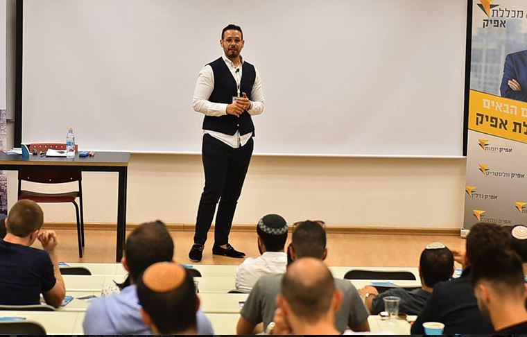 מימון לימודים לחרדים  - מימון הכשרה מקצועית לחרדים - מלגות שחובה להכיר
