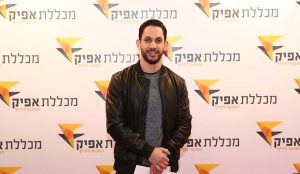 קורס נדלן ללא ניסיון קודם – המדריך המלא למתחילים לכניסה מוצלחת לעולם הנכסים