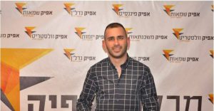 דרושים בדק בית, דרושים מאתרי ליקויי בנייה