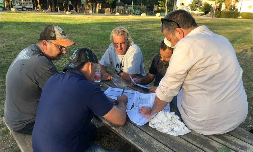 קורס בדק בית