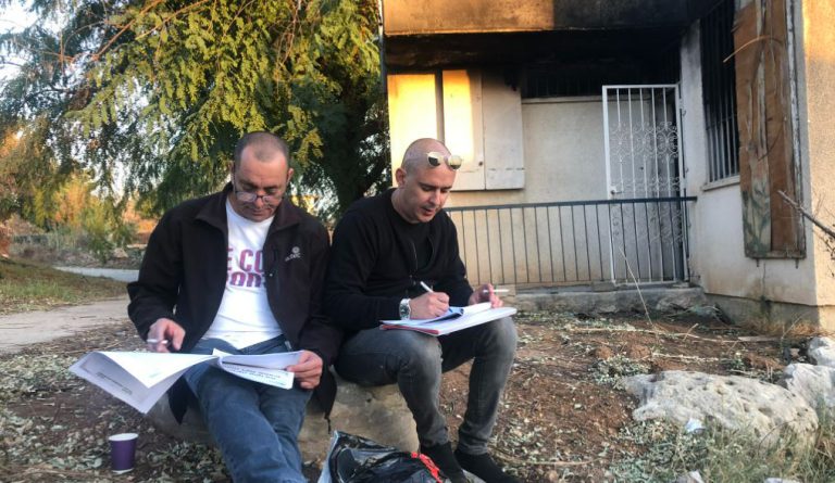 אפשרויות תעסוקה בשמאות רכוש