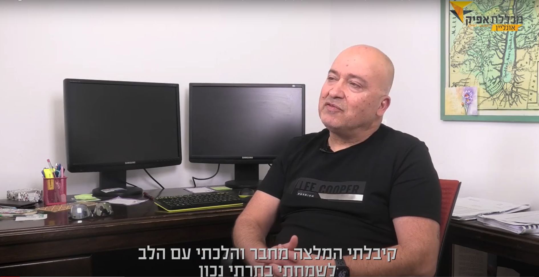 "עברתי 7 קורסים, 7 בחינות בסמסטר אחד. בשנה אחת עברתי את כל 9 הבחינות שהייתי צריך לעבור בכדי לקבל רישיון"