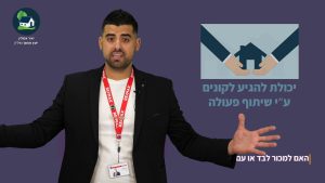 קורס תיווך נדלן לעומת קורס נדלן – השוואה מקיפה ומדריך לבחירה נכונה