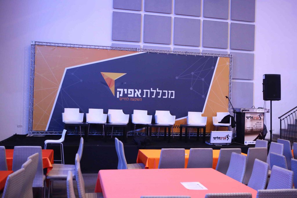 מה לומדים בקורס נדלן – מדריך מלא לתכנים, מיומנויות וידע מקצועי