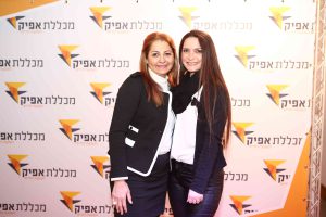 הכשרה מקצועית לשמאות רכוש – המפתח לקריירה יציבה