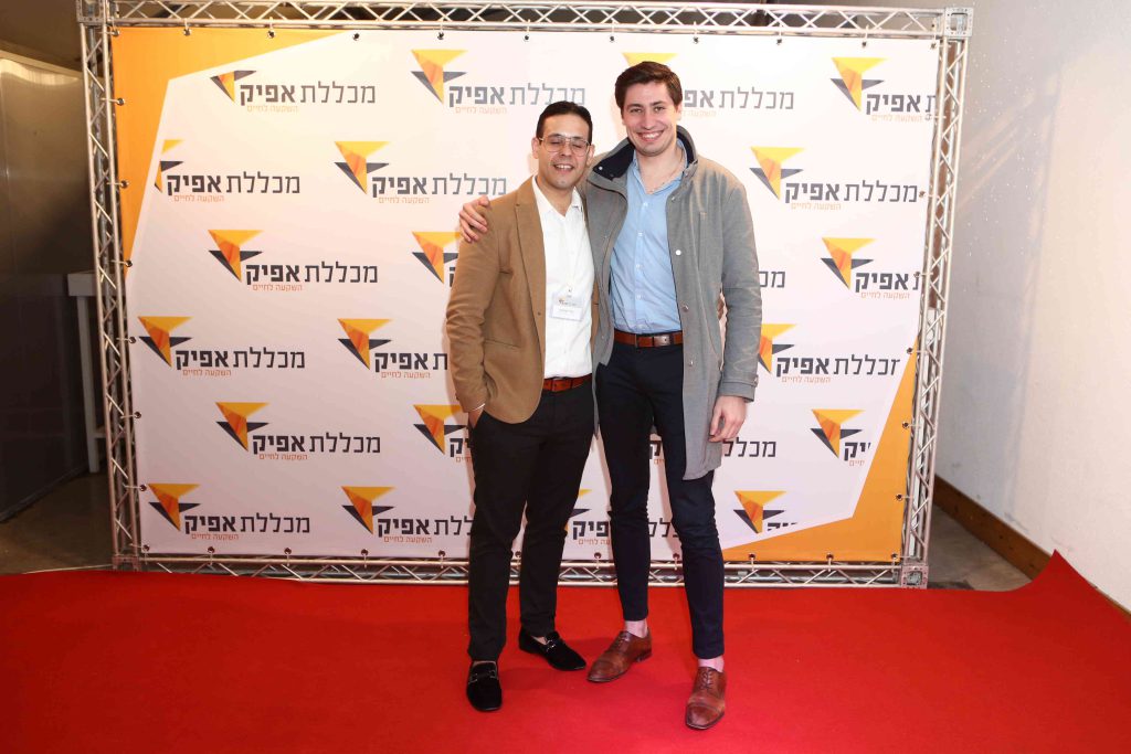 הסבת מקצוע לשמאות רכוש