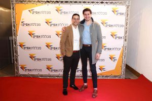 הסבת מקצוע לשמאות רכוש