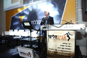 קורס ליקויי בניה ובדק בית