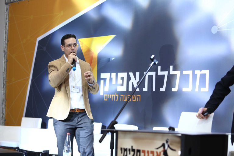 למי מתאים ללמוד בדק בית