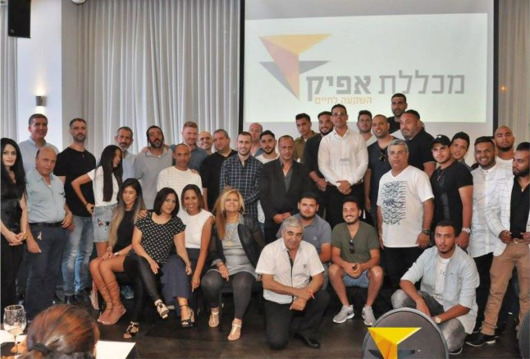 כמה עולה קורס נדל״ן – מדריך למחירים והאפשרויות