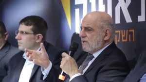 ביקוש לבודקי בית בישראל