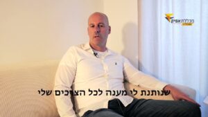 חוות דעת על לימודי שמאות מקרקעין רועי פרכר, בוגר המסלול
