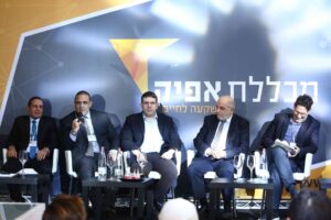 לימודי בדק בית לאדריכלים