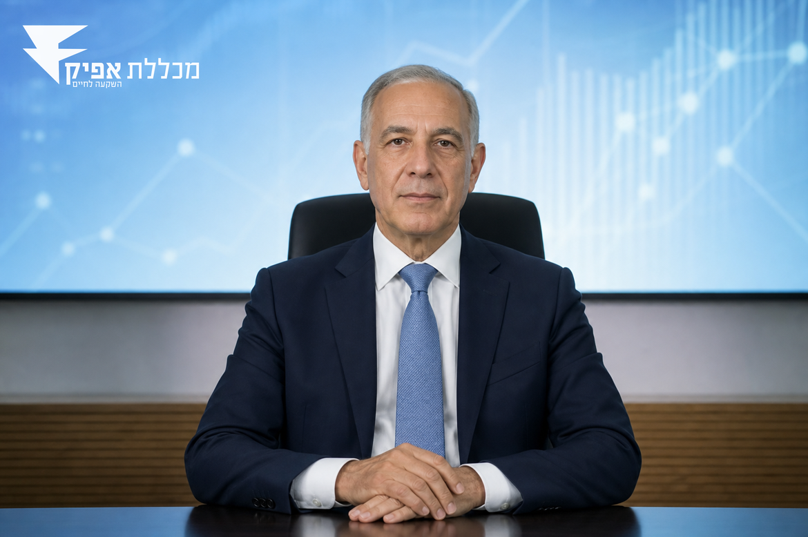 בנק לאומי מעריך שבנק ישראל יחכה עם הפחתת הריבית לעת זו